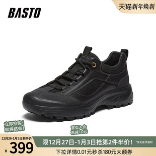 商场新款 运动休闲鞋 时尚 男士 W2557AM6 户外登山鞋 百思图2026春季