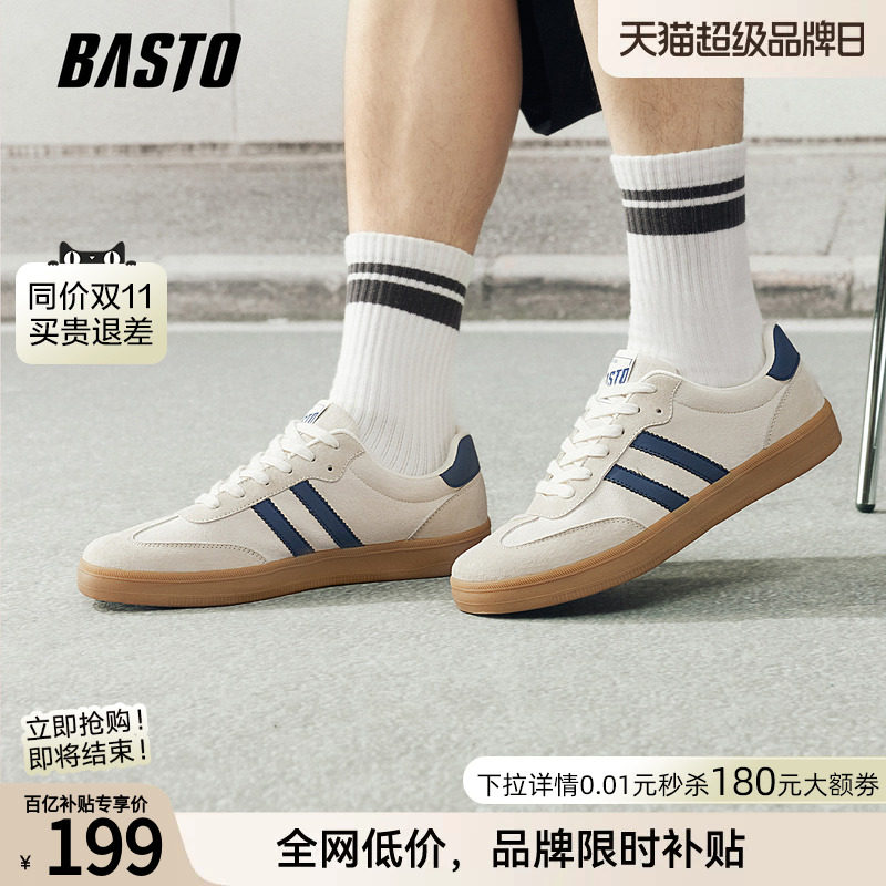 百思图新款复古轻便德训鞋图片