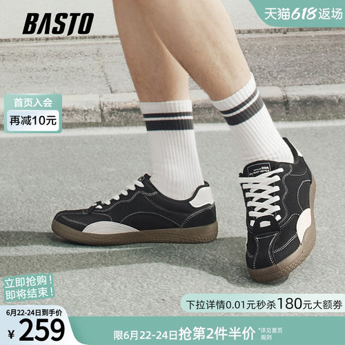 百思图新款轻便德训鞋男