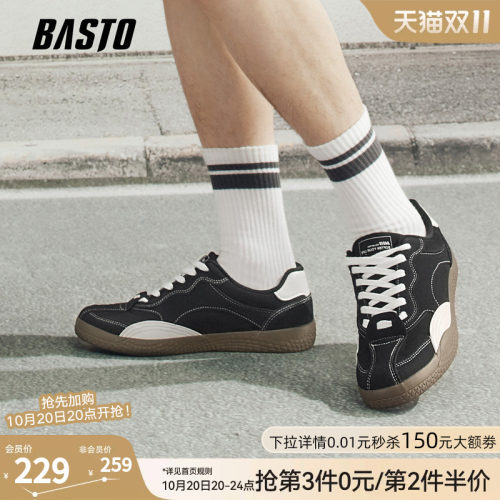 百思图新款轻便德训鞋男