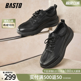 百思图春季商场新款真皮厚底百搭运动休闲鞋男黑色皮鞋73275CM5