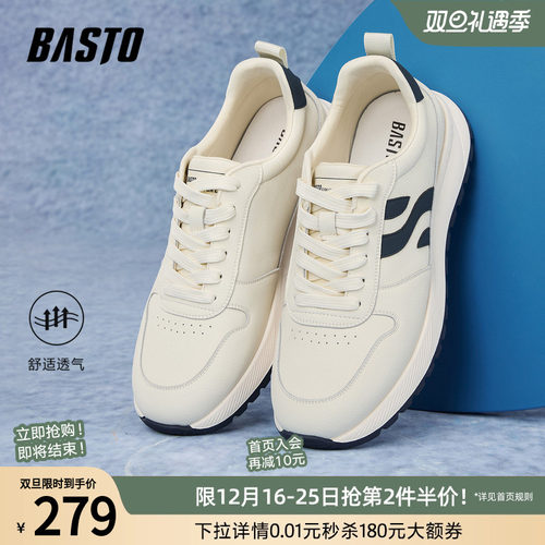 时尚潮流时尚潮流