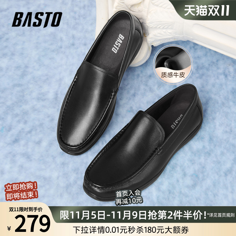 时尚潮流时尚潮流