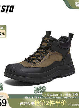 百思图秋冬季商场新款厚底工装靴户外保暖棉鞋男运动短靴A1100DD5