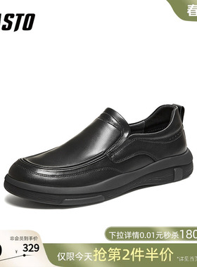 百思图2026春季新款乐福鞋简约商务通勤男休闲皮鞋25202AM6