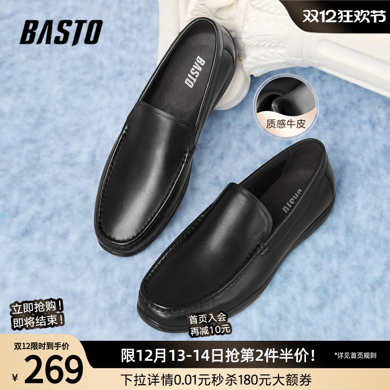 时尚潮流时尚潮流