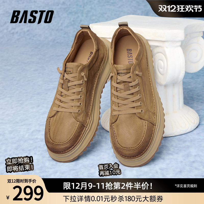 时尚潮流时尚潮流