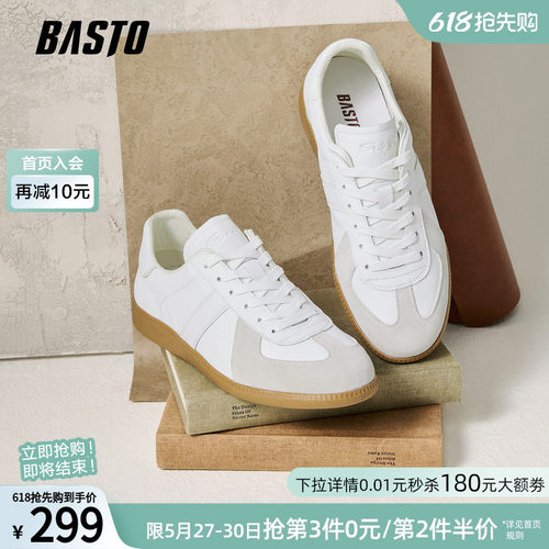 百思图新款轻便德训鞋男