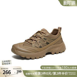 户外运动男鞋 百思图2026春季 时尚 厚底跑步登山鞋 W2558AM6 商场新款