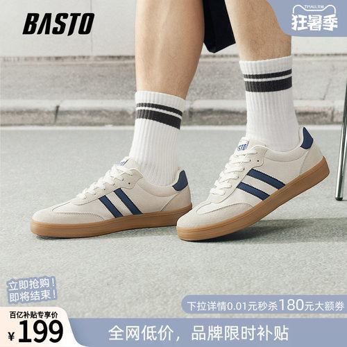 百思图新款复古轻便德训鞋