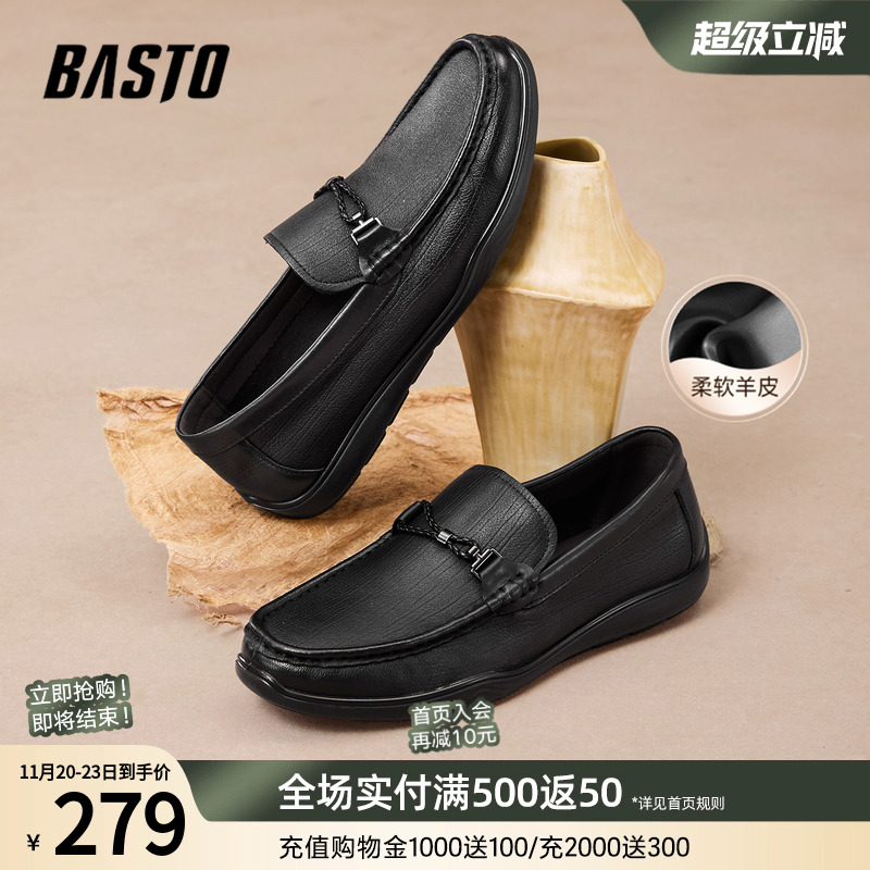 时尚潮流时尚潮流