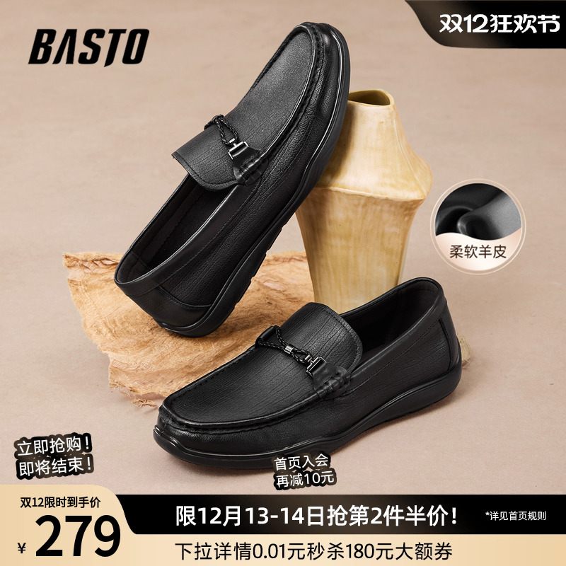 时尚潮流时尚潮流