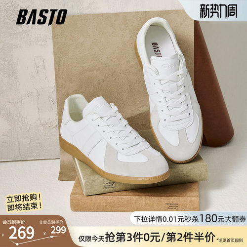 百思图新款轻便德训鞋男