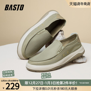 L6520BM5 厚底男休闲鞋 百思图25夏商场新款 轻便透气懒人一脚蹬布鞋