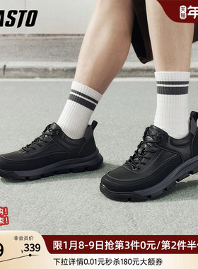 百思图26春季新款时尚厚底登山鞋户外跑步鞋休闲运动男鞋11180AM6