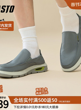 百思图25夏季商场新款透气软底一脚蹬老北京布鞋男休闲鞋EYD07BM5