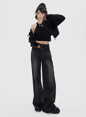 VWU黑灰色美式复古阔腿高腰牛仔裤女2025新款宽松显瘦直筒裤