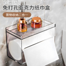 免打孔防水卫生纸置物盒子家用透明厕所抽纸盒 卫生间纸巾盒壁挂式