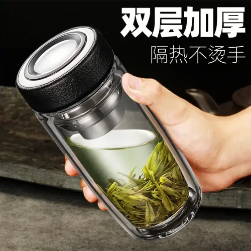 双层玻璃杯大容量茶水分离杯茶杯商务车载男女泡茶杯礼鹅蛋杯摔钢