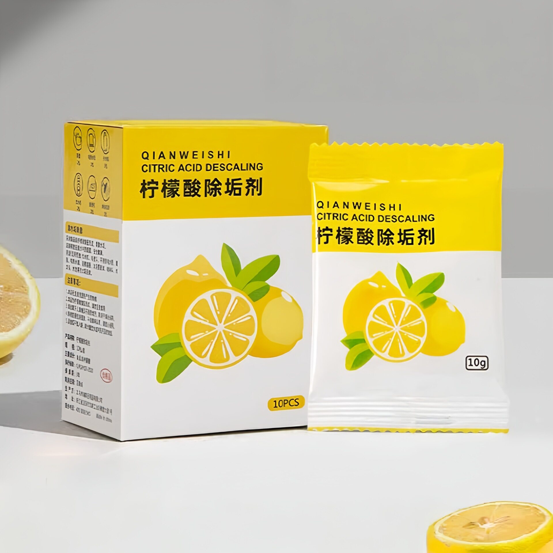 婴儿柠檬酸除垢剂食品级去除水垢清洗电热烧水壶污垢清洁颗粒溶解