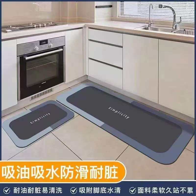厨房地垫吸油可水洗长款长条铺垫耐脏地毯可擦家居用品日用百货