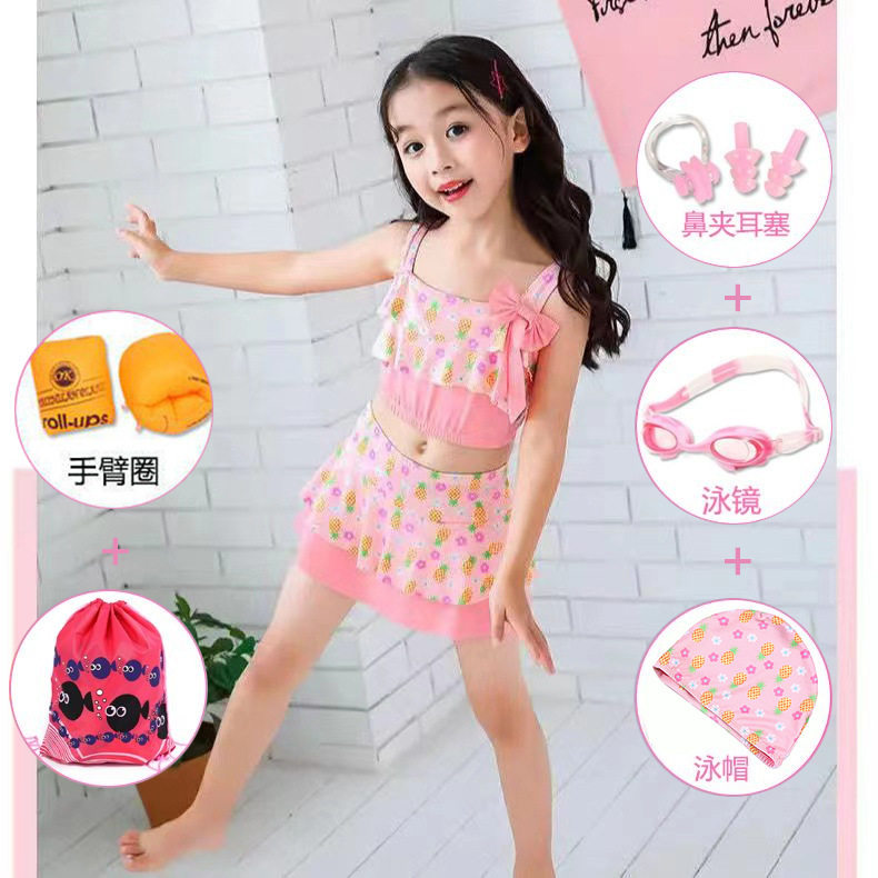 儿童泳衣女孩女童宝宝中大童小童分体公主裙儿童分体泳装套装女童