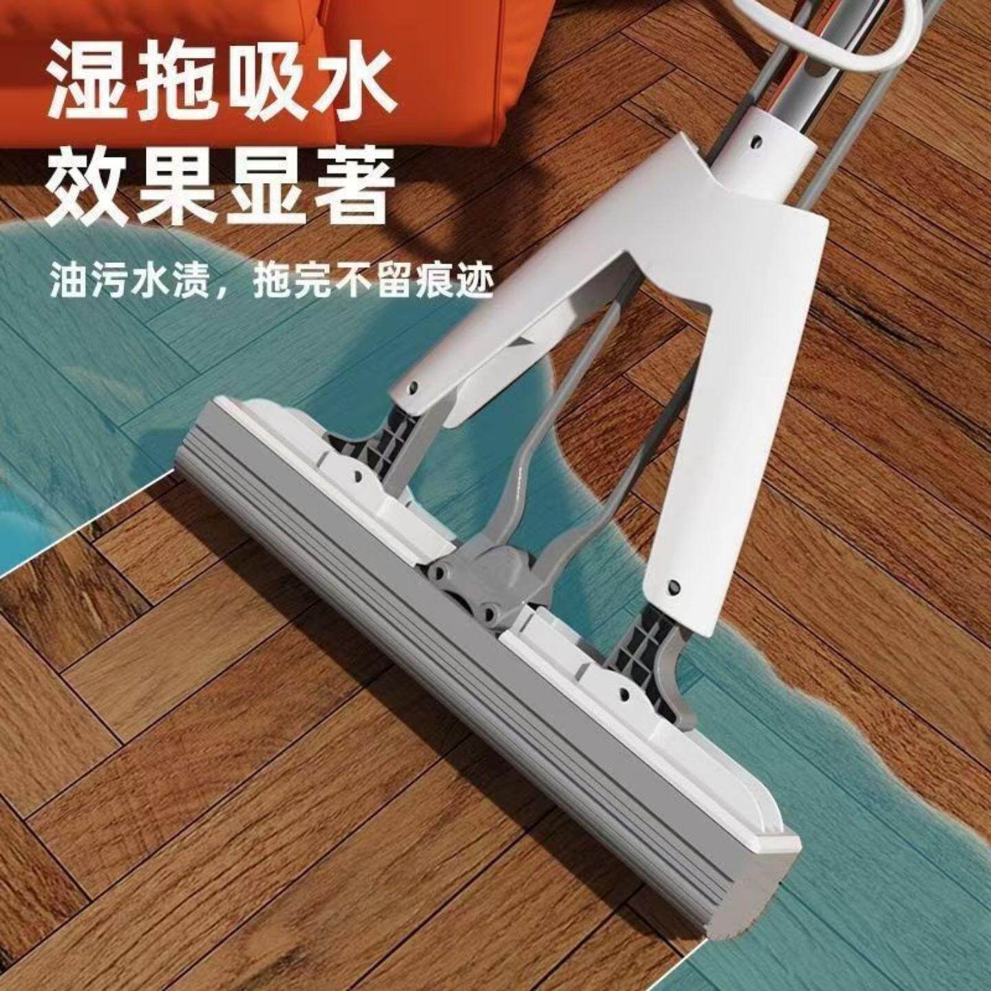 太太乐大号挤水海绵吸水拖把家用对折式胶棉拖把懒人免手洗拖布