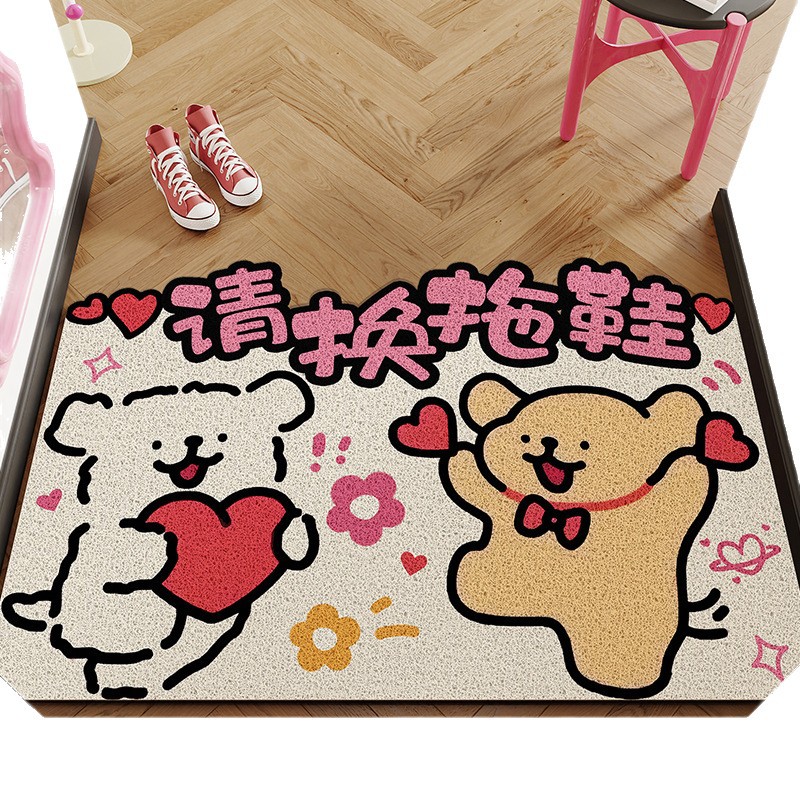 请换拖鞋丝圈地垫入户门耐脏可裁剪抗污耐脏地毯玄关防滑换鞋脚垫