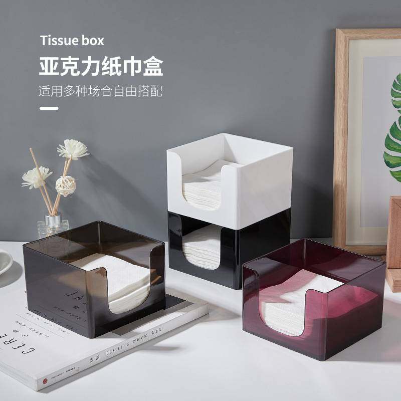 餐巾纸盒正方形定制印logo方巾抽纸收纳架奶茶餐厅饭店专用纸巾盒