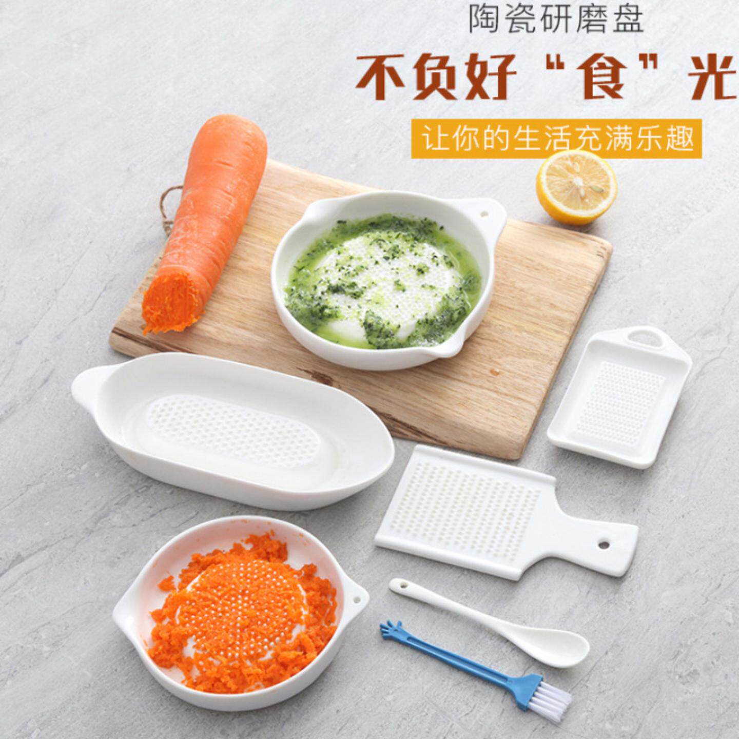 斜面陶瓷研磨器磨姜器捣蒜蓉辅食磨泥器姜撞奶擦蒜泥姜末姜汁神器