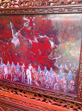 桂林鸡血玉牟荣大师影雕作品十大元帅屏风落地摆件收藏级红色主题