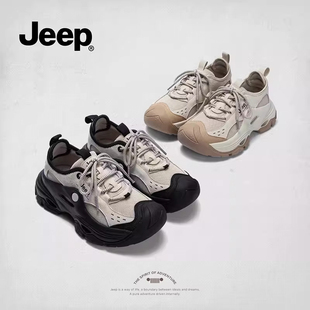 jeep登山鞋女款2026新款春夏季透气跑步运动鞋百搭增高厚底休闲鞋