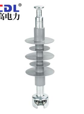 厂家直销  悬式复合绝缘子FXBW-11KV-70KN 量大从优