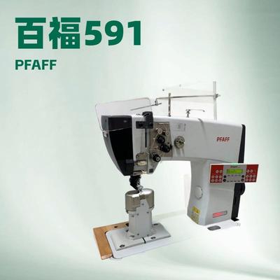 双针立柱式专用缝纫机｜PFAFF百福罗拉车574