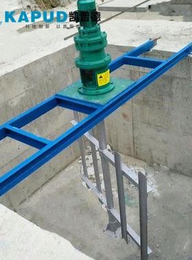 LFJ立轴式反应搅拌机 多功能搅拌机 凯普德