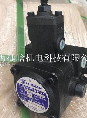 台湾变量叶片泵 VHO-F-25-A2油压泵浦