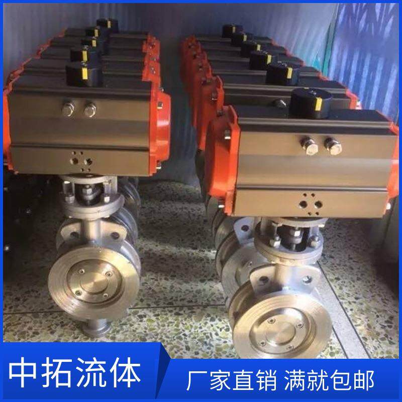 D673W-10P气动硬密封蝶阀DN100不锈钢304对夹式气动开关碟阀DN200,五金/工具,蝶阀,淘宝优惠券,粉丝福利购,淘宝优惠卷