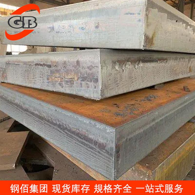 美标ASTM 1008钢板 卷板可切割零售规格齐全 提供原厂质保书