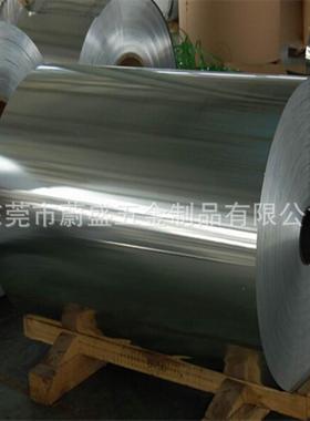 厂家现货1.5MM厚AL1100 1250mm 1500MM宽度铝板卷 可剪切 平板