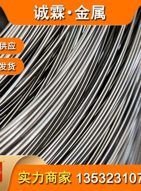 GH3625镍铬合金线 no6625镍铬弹簧丝 inconel625镍铬合金轴线