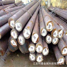 现货 供应 Cr12Mo1V1模具钢钢板材  小光圆棒热处理冲子料