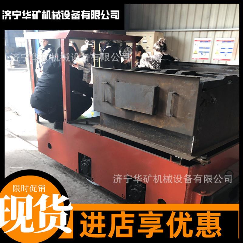 CTL8/6GP煤矿蓄电瓶机车 拉运矿斗能力强 发货快矿用蓄电池电机车