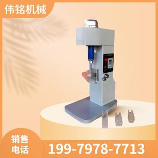 XFG5-35型实验室挂槽浮选机 电子调速选矿物料单槽浮选试样仪器