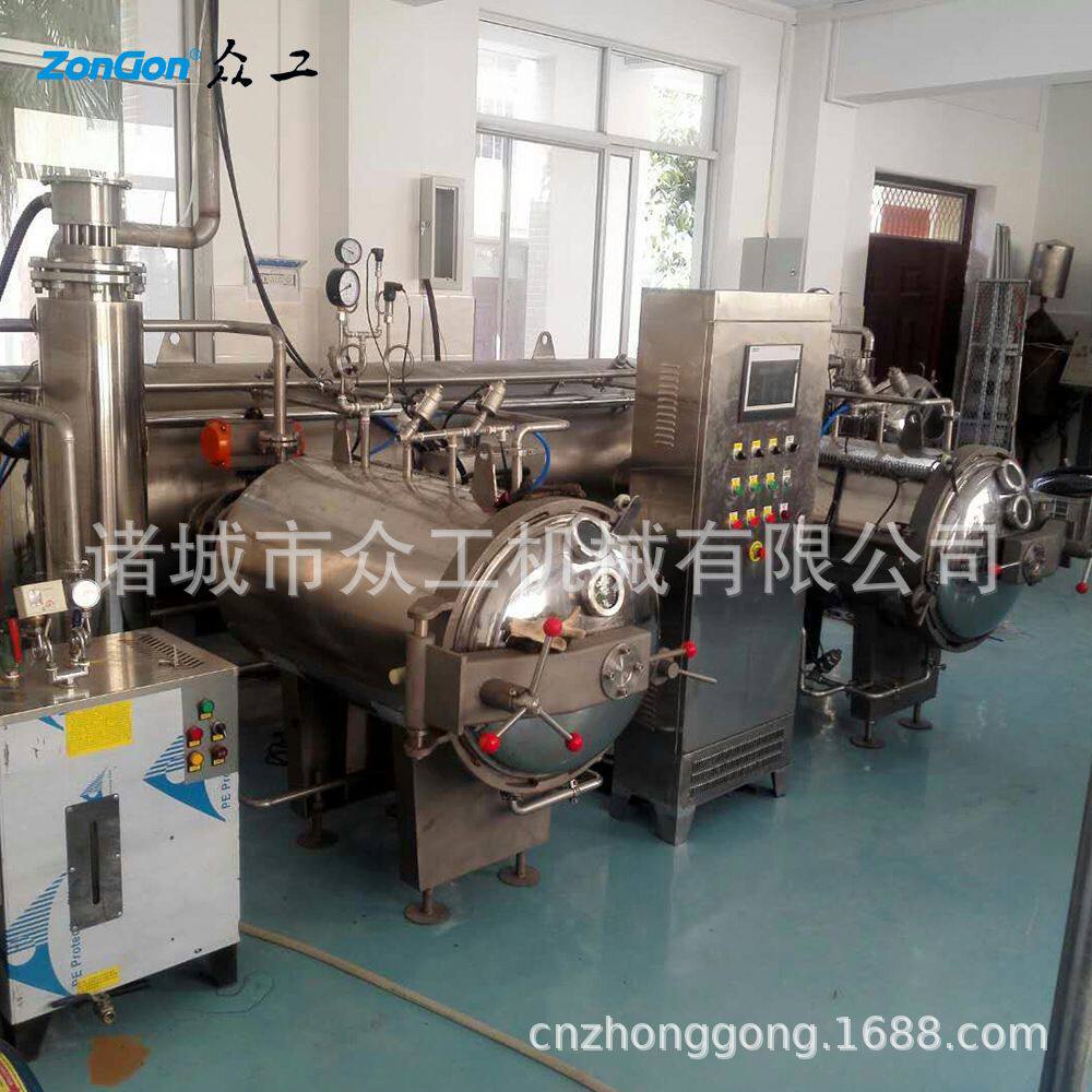 苹果 大枣 蔬菜变温压差膨化实验型干燥机 果蔬深加工设备