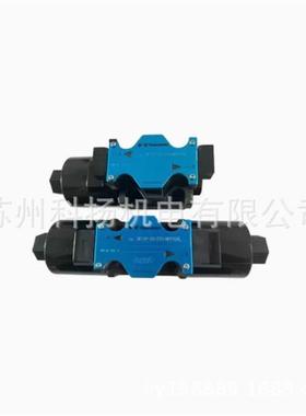 原装日本KPM电磁阀DE10P-20-204-WA100AL DE10P-20-204-WA200AL