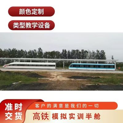 11波音客机模型仿真飞机模型