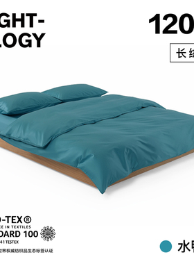 NIGHTOLOGY晚安学120支水鸭蓝双股长绒棉全棉四季轻奢贡缎四件套