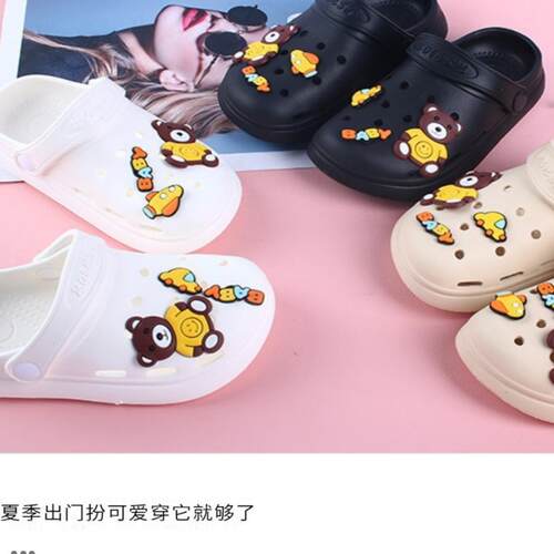 亲子洞洞鞋女款夏季女童海边沙滩鞋厚底防滑防臭eva凉拖鞋男外穿