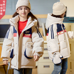 儿童羽绒服女童中长款2025新款加厚女孩中小童装男童冬季外套反季