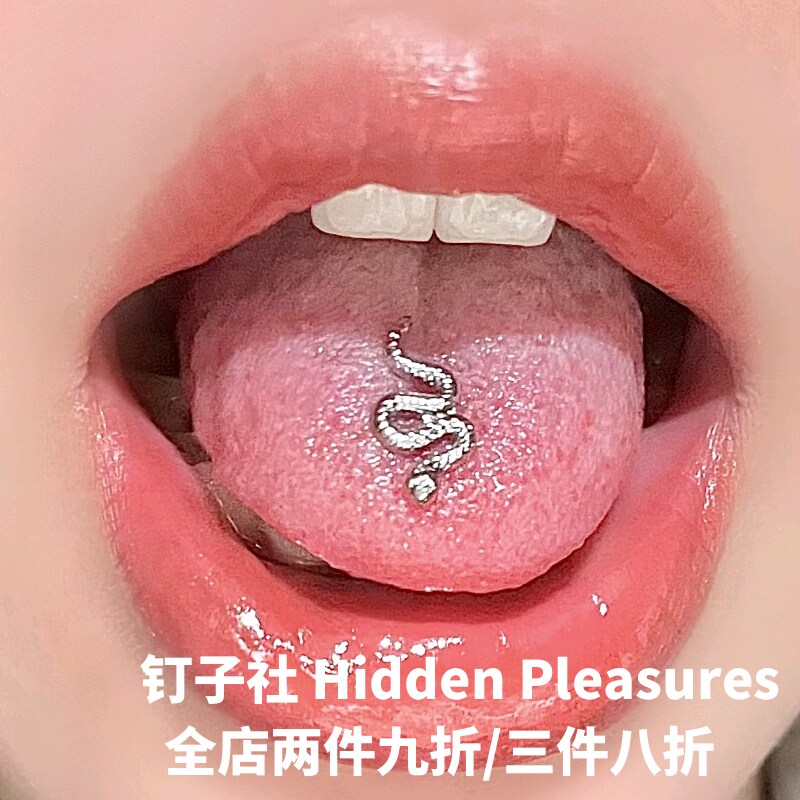 超闪小蛇钛合金舌钉辣妹风